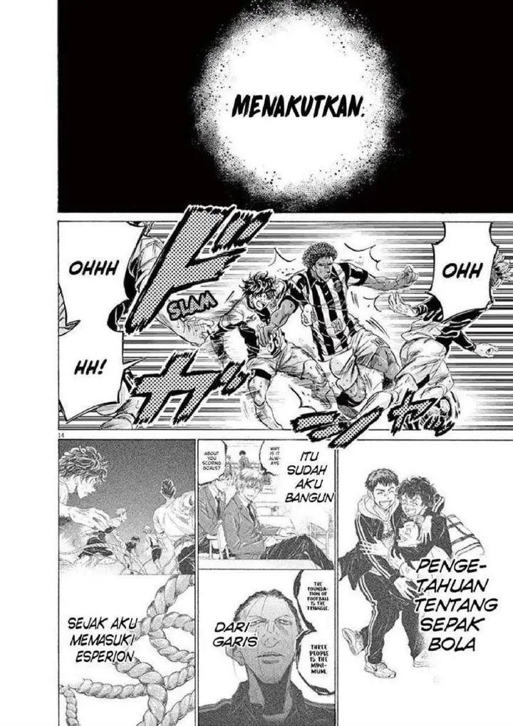 image-komik-ao-ashi-chapter-197-13/18