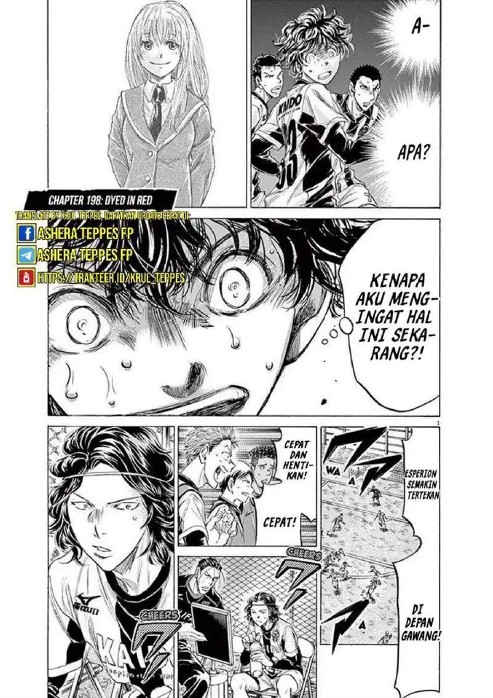 image-komik-ao-ashi-chapter-198-0/18