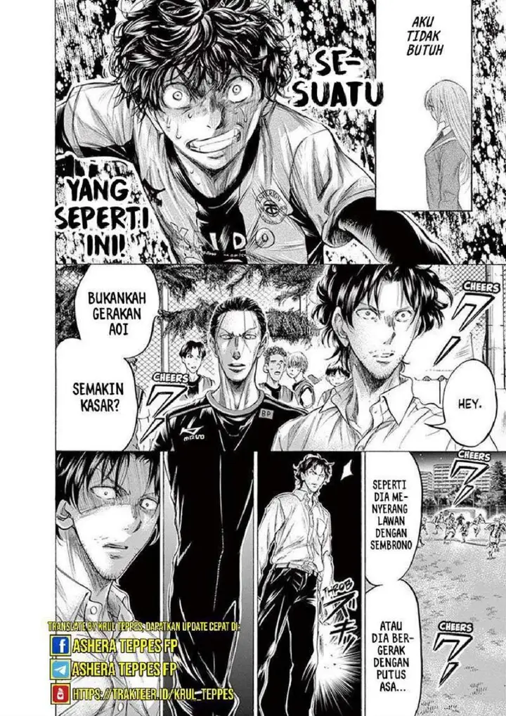 image-komik-ao-ashi-chapter-198-3/18