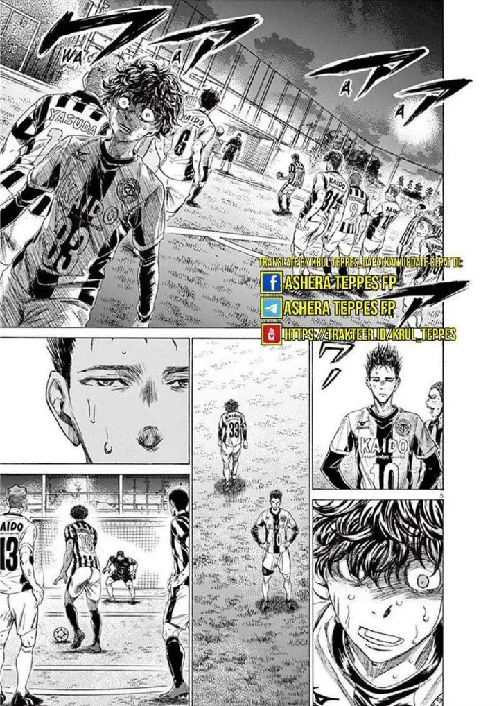 image-komik-ao-ashi-chapter-199-4/22