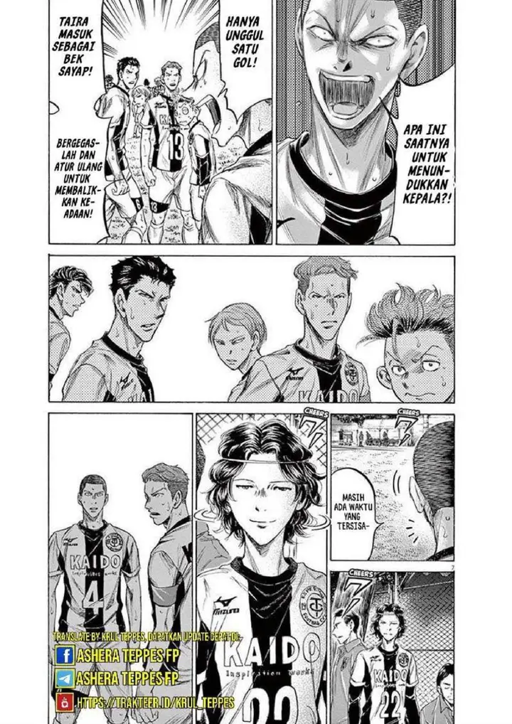 image-komik-ao-ashi-chapter-199-6/22