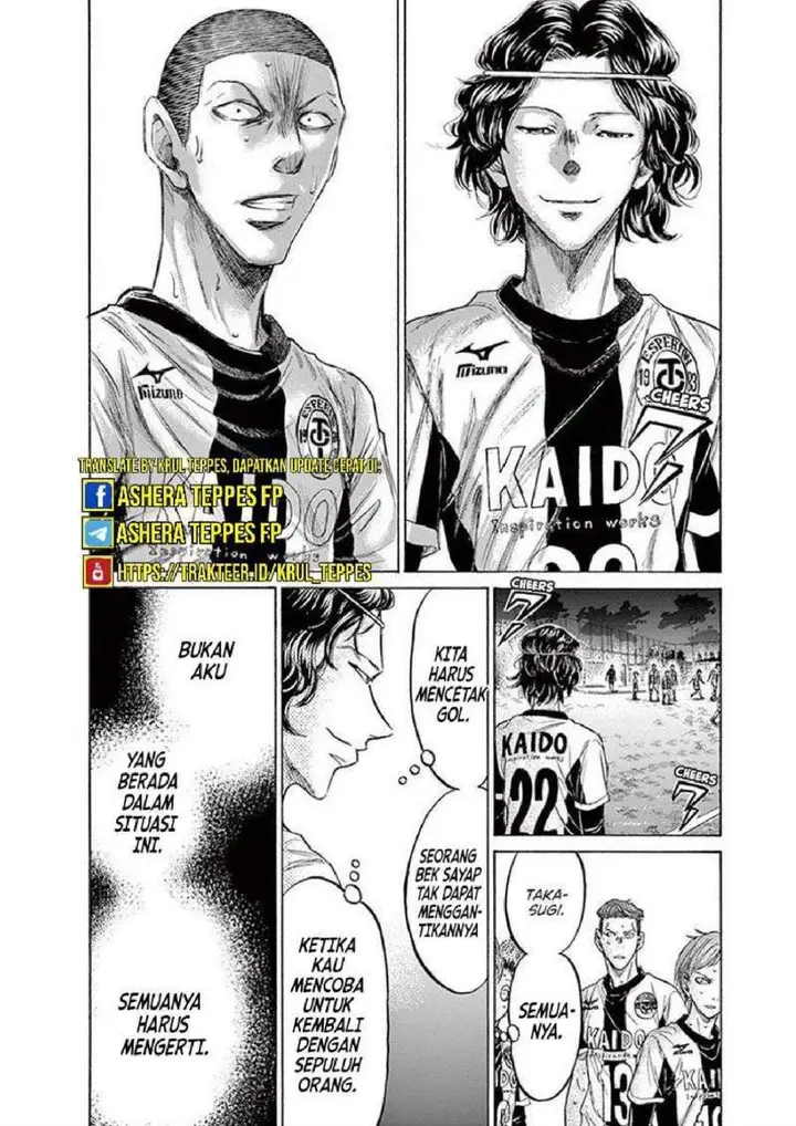 image-komik-ao-ashi-chapter-199-7/22