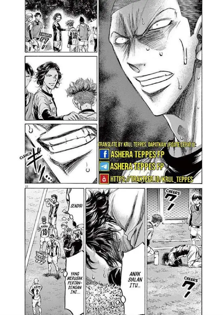 image-komik-ao-ashi-chapter-199-11/22
