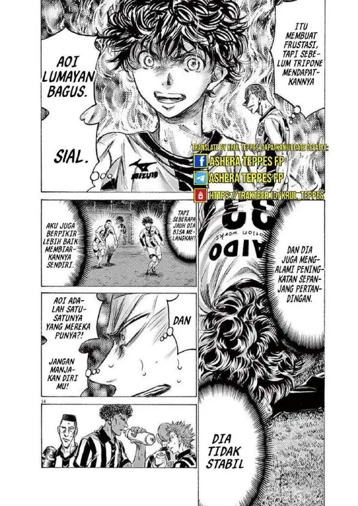 image-komik-ao-ashi-chapter-199-13/22