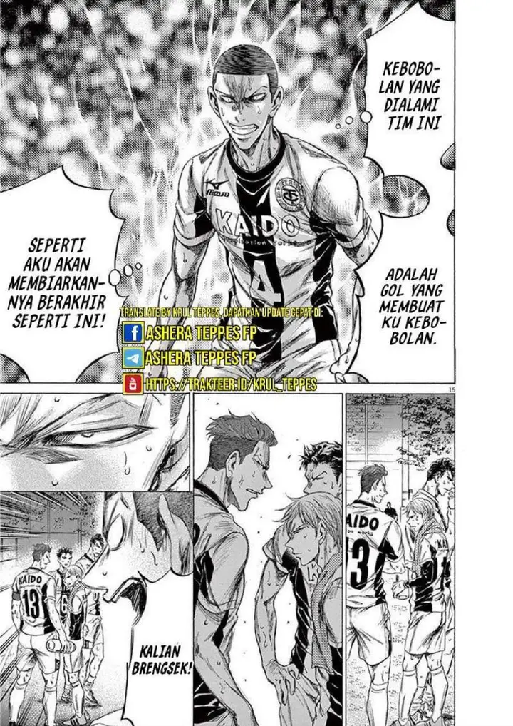 image-komik-ao-ashi-chapter-199-14/22