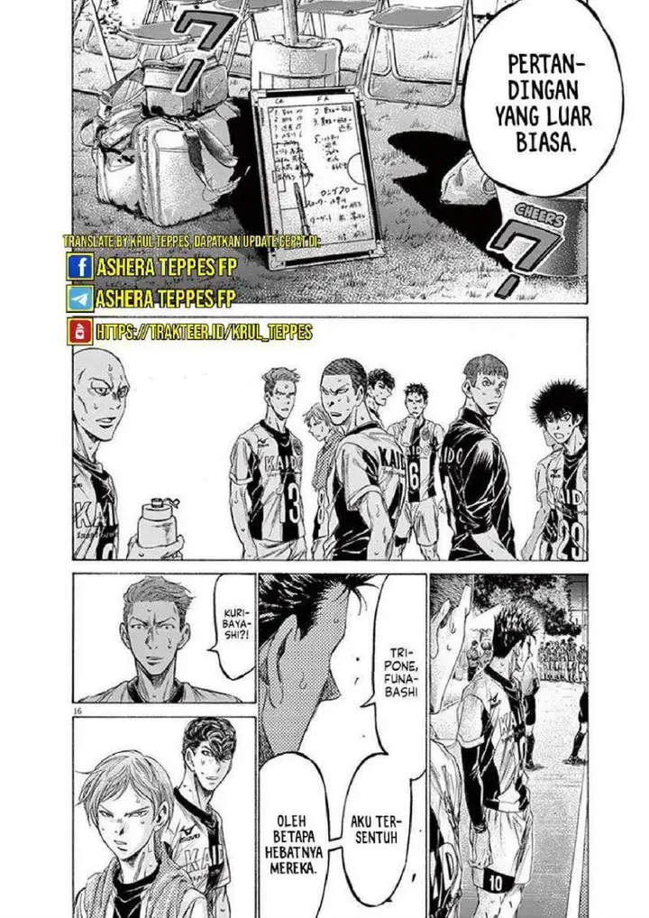 image-komik-ao-ashi-chapter-199-15/22