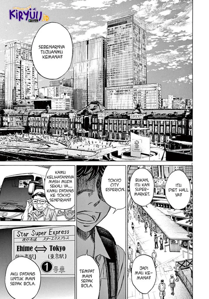 image-komik-ao-ashi-chapter-2-2/42