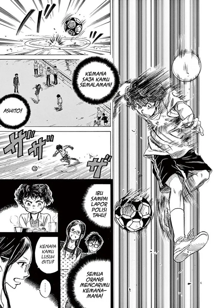image-komik-ao-ashi-chapter-2-6/42