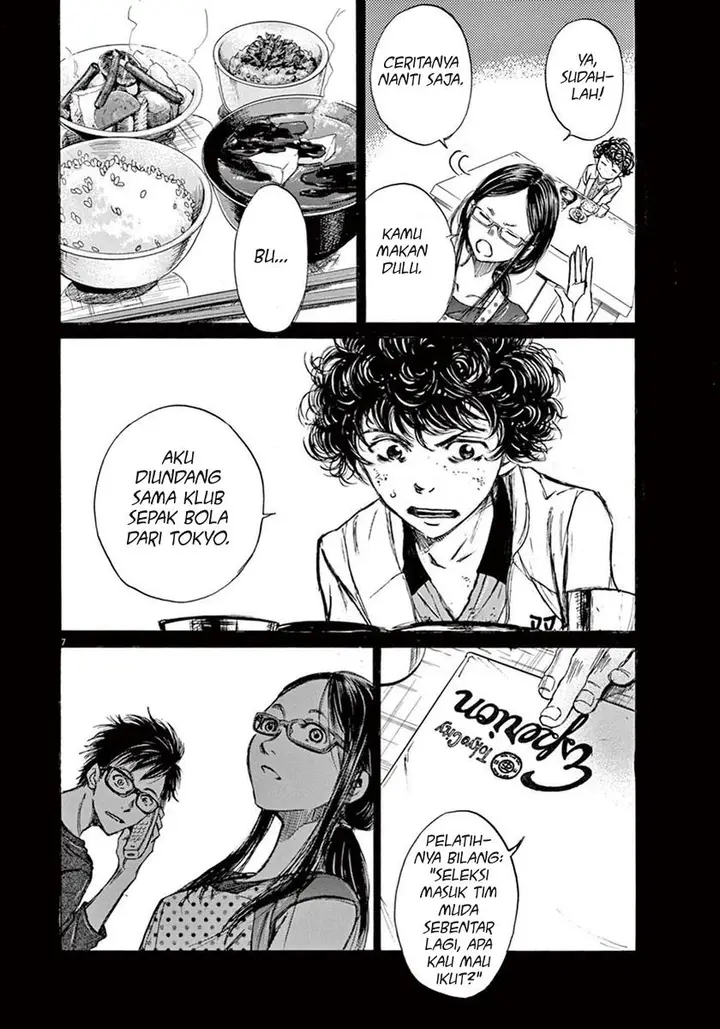 image-komik-ao-ashi-chapter-2-7/42
