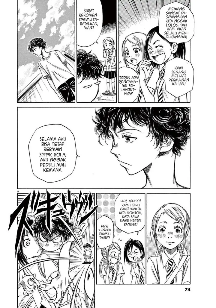 image-komik-ao-ashi-chapter-2-9/42