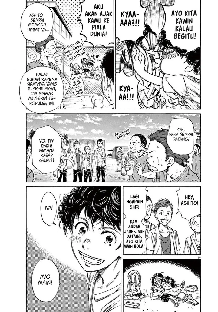 image-komik-ao-ashi-chapter-2-10/42