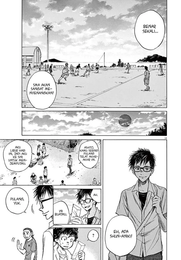 image-komik-ao-ashi-chapter-2-14/42