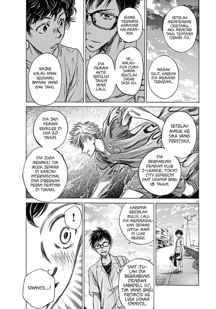image-komik-ao-ashi-chapter-2-16/42