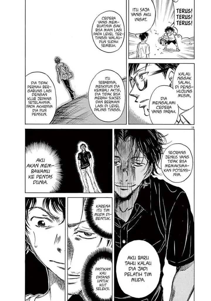 image-komik-ao-ashi-chapter-2-18/42