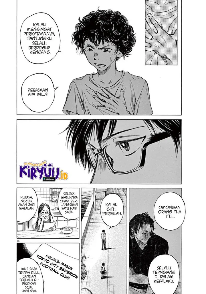 image-komik-ao-ashi-chapter-2-19/42