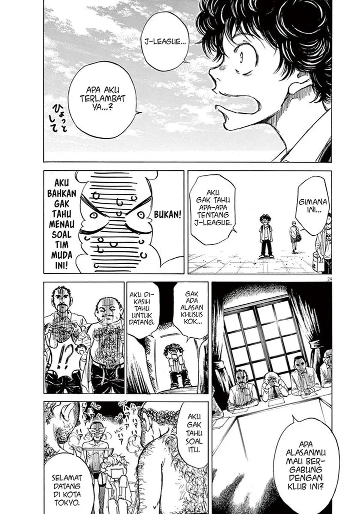 image-komik-ao-ashi-chapter-2-23/42