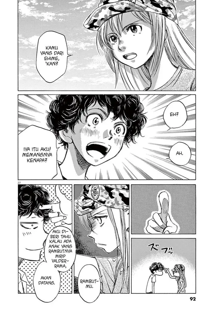 image-komik-ao-ashi-chapter-2-26/42