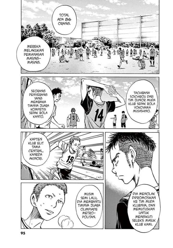 image-komik-ao-ashi-chapter-2-29/42