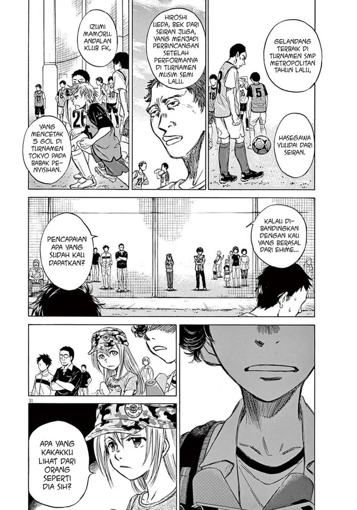 image-komik-ao-ashi-chapter-2-30/42