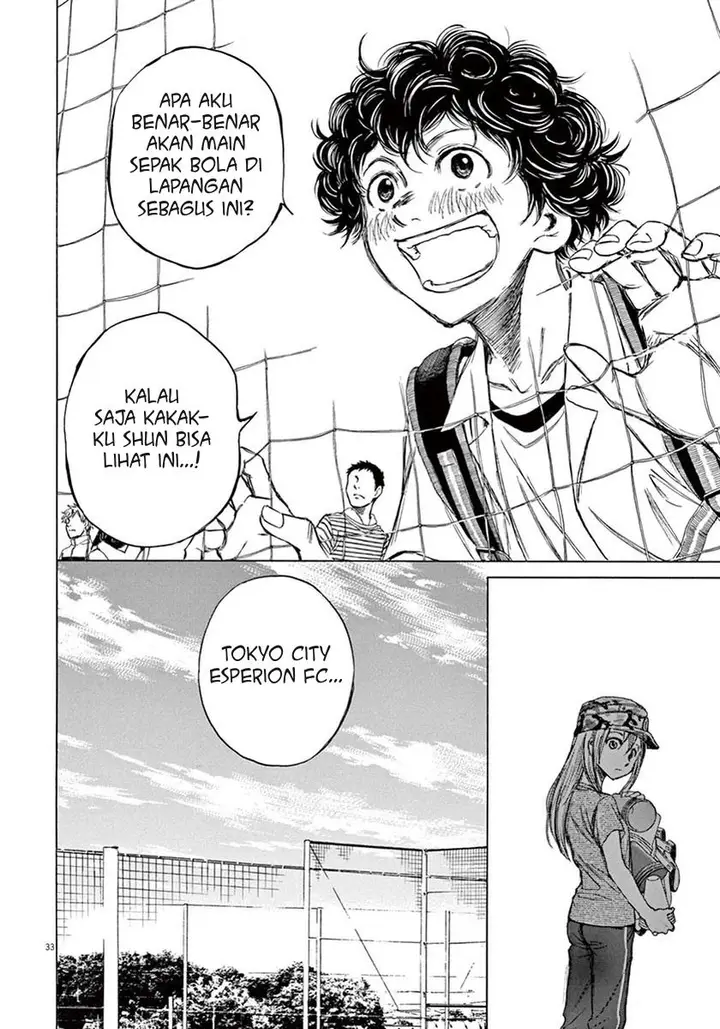 image-komik-ao-ashi-chapter-2-32/42