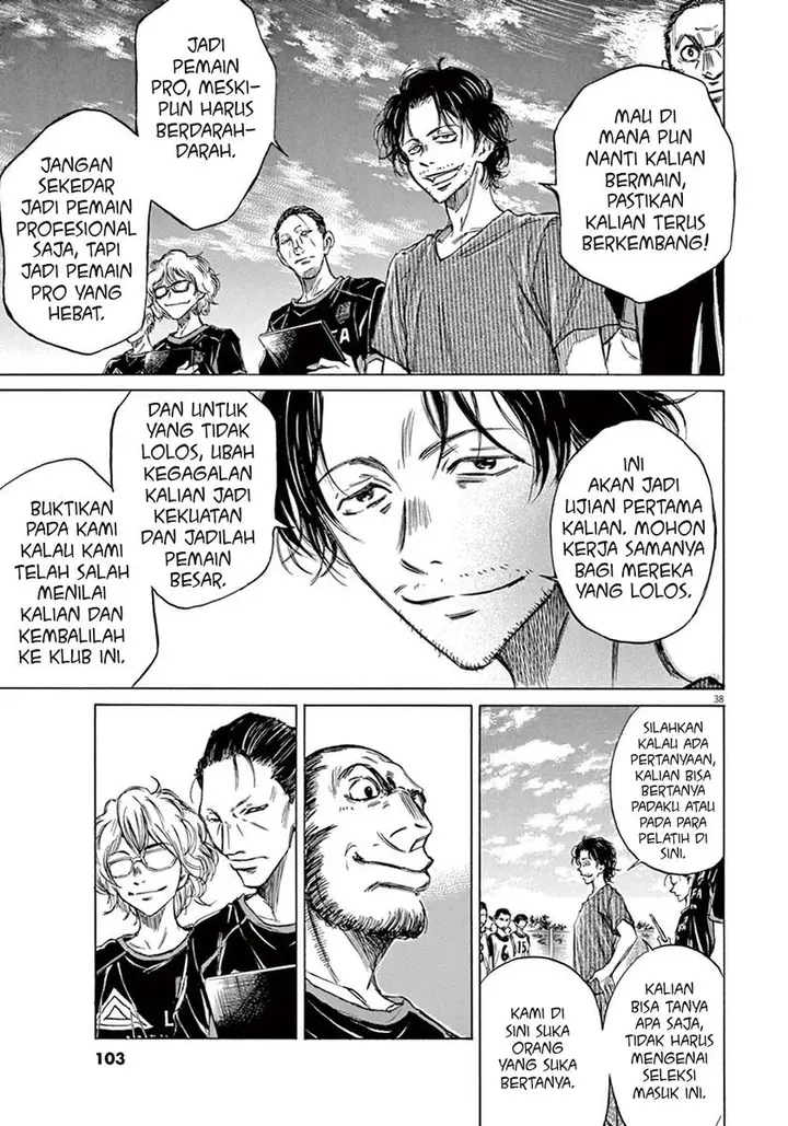 image-komik-ao-ashi-chapter-2-37/42
