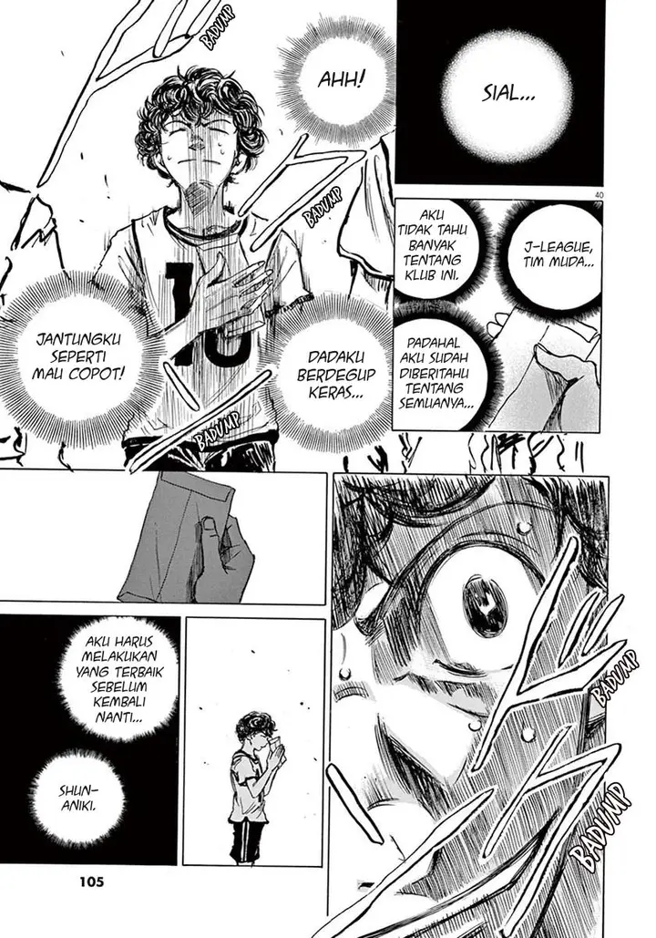 image-komik-ao-ashi-chapter-2-39/42