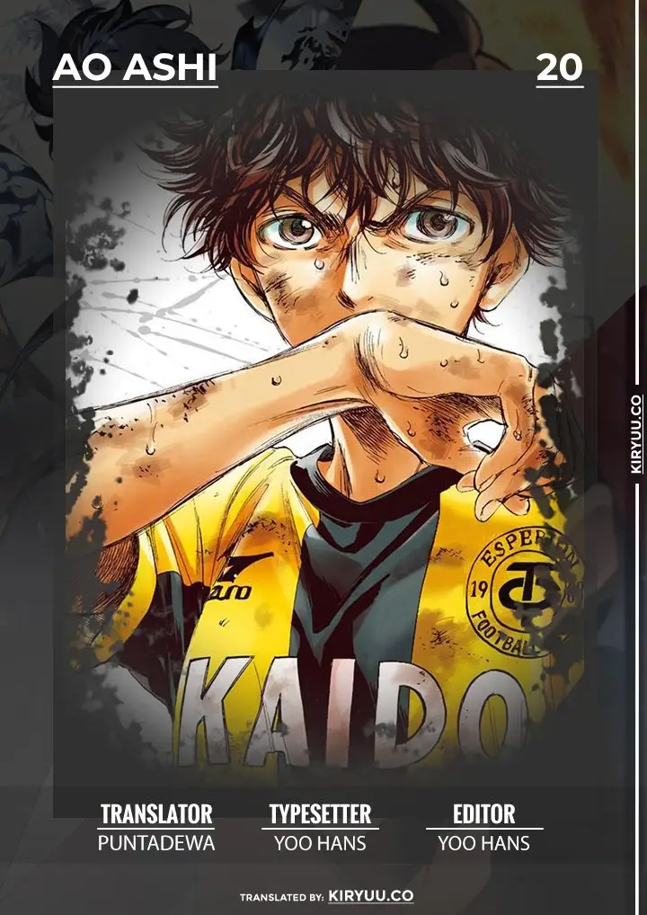 image-komik-ao-ashi-chapter-20-0/21