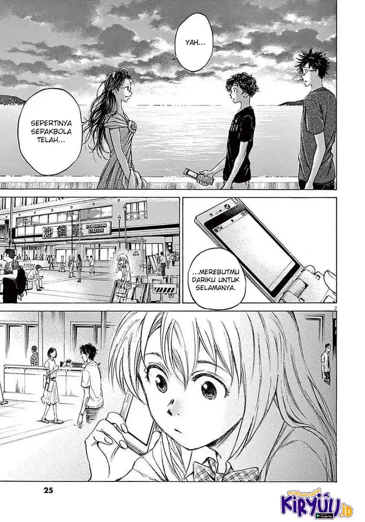 image-komik-ao-ashi-chapter-20-2/21