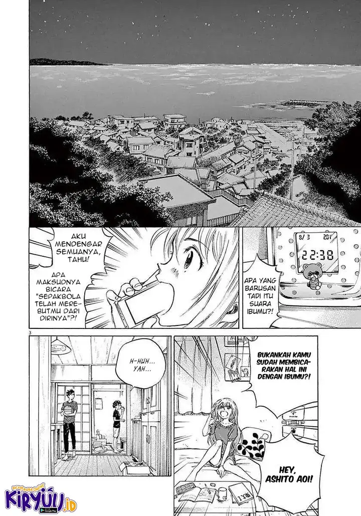 image-komik-ao-ashi-chapter-20-3/21