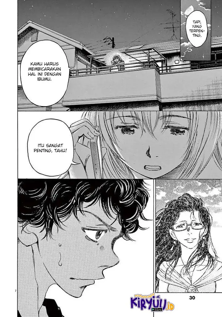 image-komik-ao-ashi-chapter-20-7/21