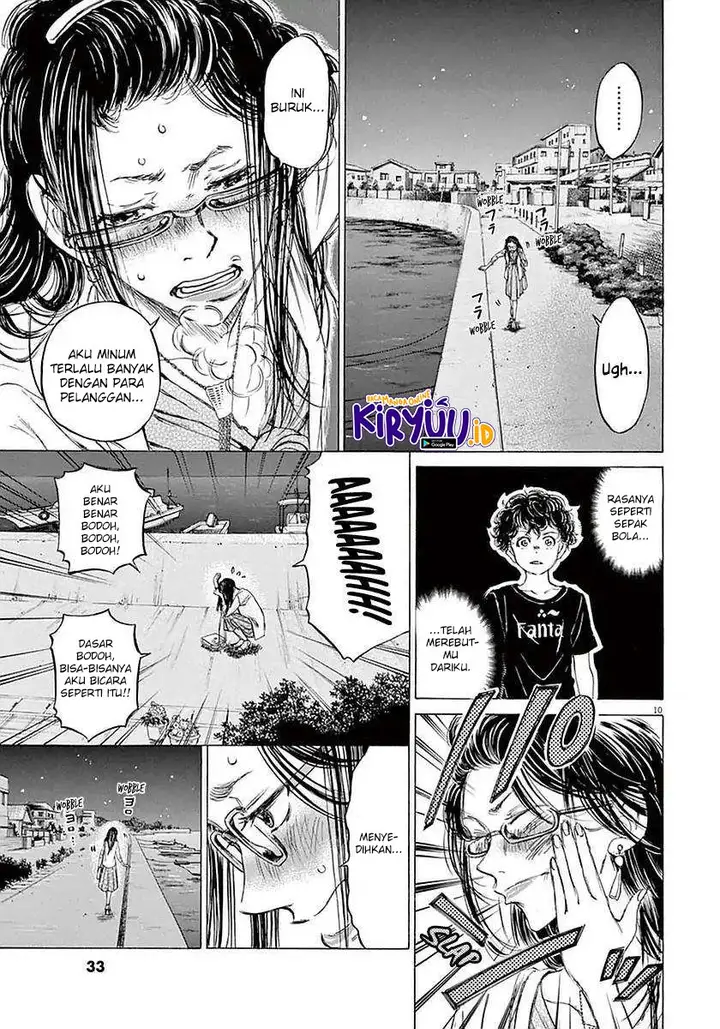 image-komik-ao-ashi-chapter-20-10/21