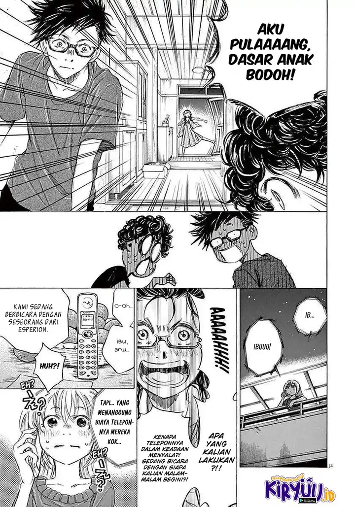 image-komik-ao-ashi-chapter-20-14/21