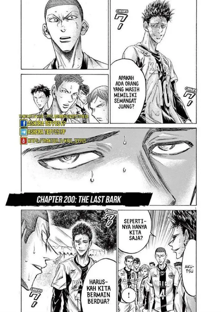 image-komik-ao-ashi-chapter-200-4/22