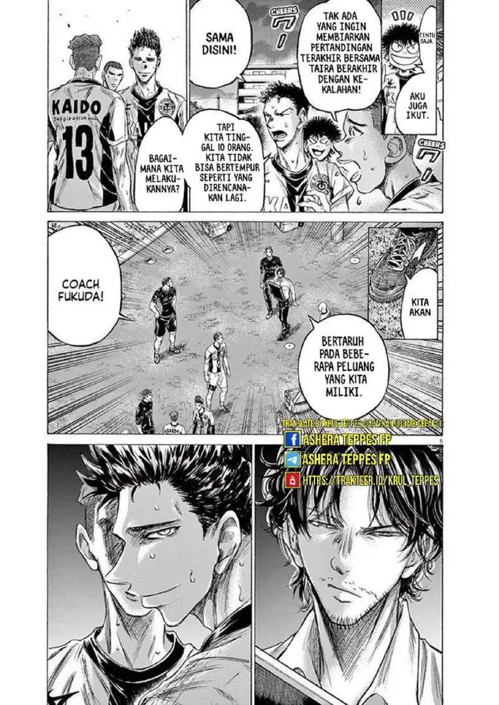 image-komik-ao-ashi-chapter-200-8/22