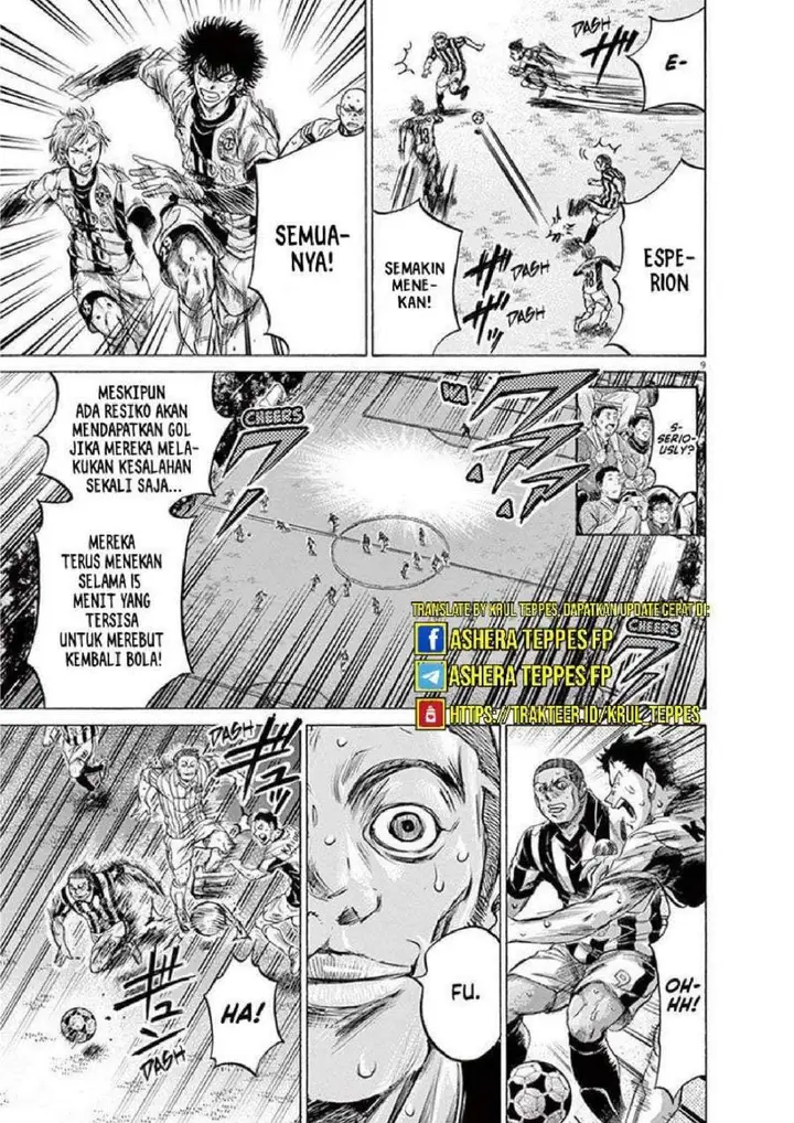 image-komik-ao-ashi-chapter-200-12/22