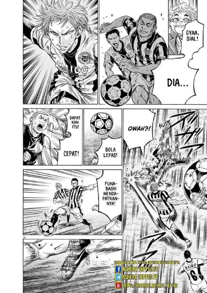 image-komik-ao-ashi-chapter-200-13/22