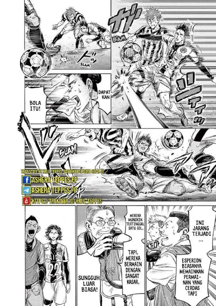 image-komik-ao-ashi-chapter-200-15/22