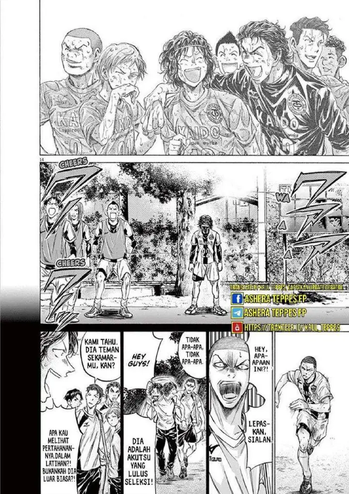 image-komik-ao-ashi-chapter-200-17/22