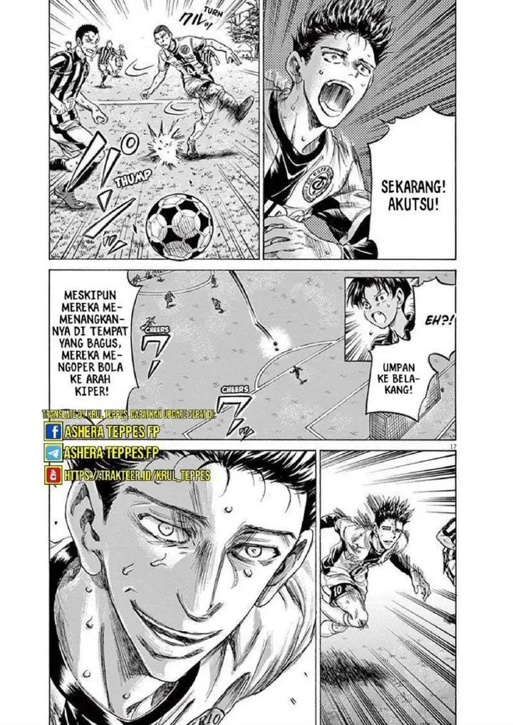 image-komik-ao-ashi-chapter-200-20/22