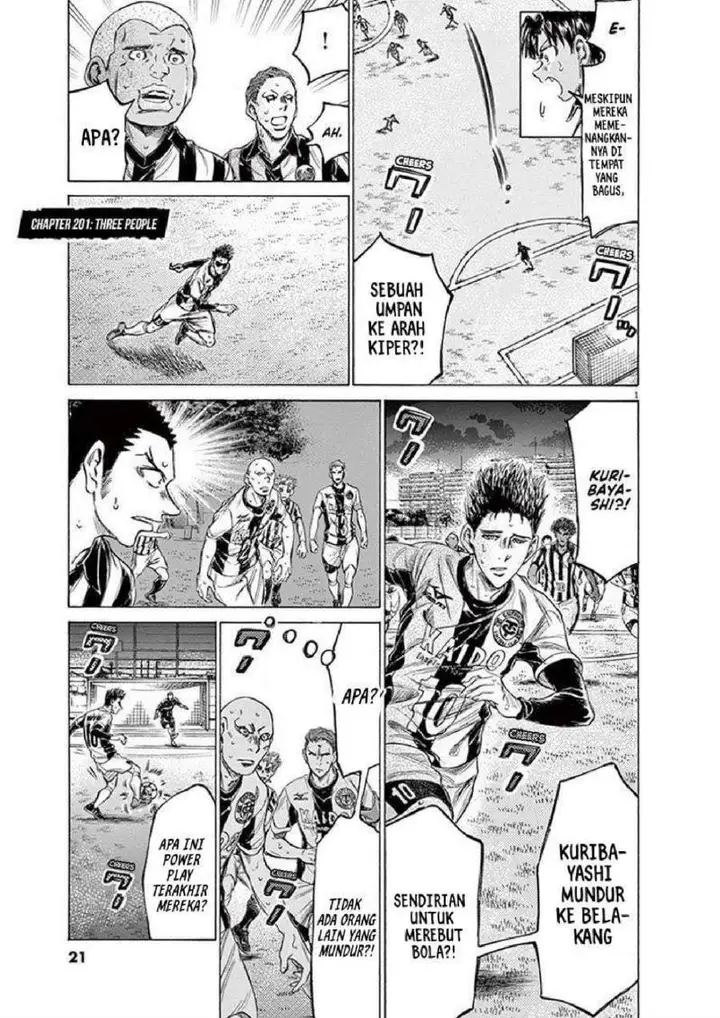 image-komik-ao-ashi-chapter-201-0/19