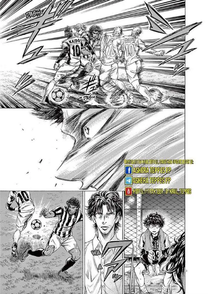 image-komik-ao-ashi-chapter-201-2/19