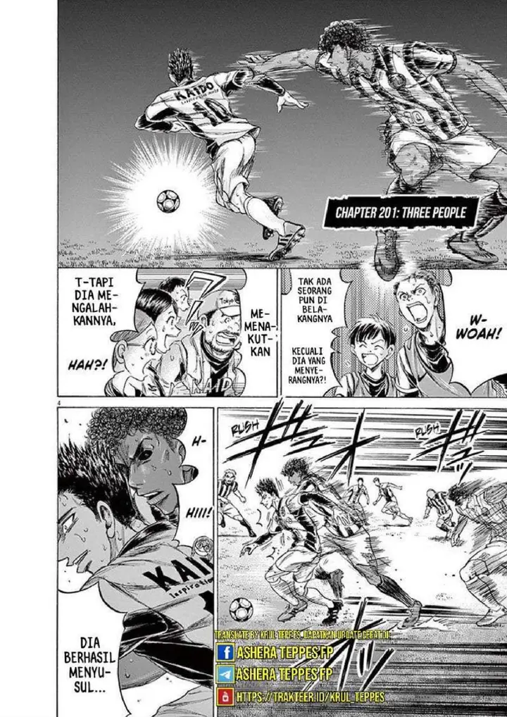 image-komik-ao-ashi-chapter-201-3/19