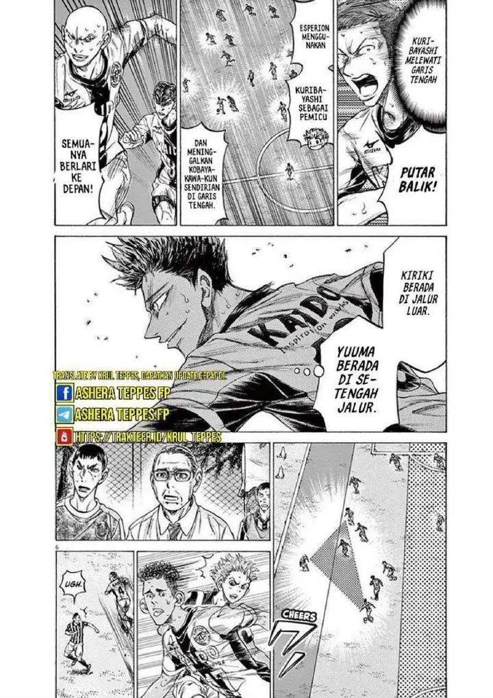 image-komik-ao-ashi-chapter-201-5/19