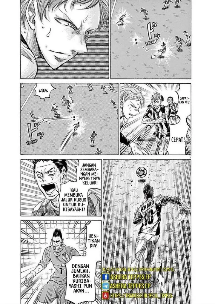 image-komik-ao-ashi-chapter-201-6/19