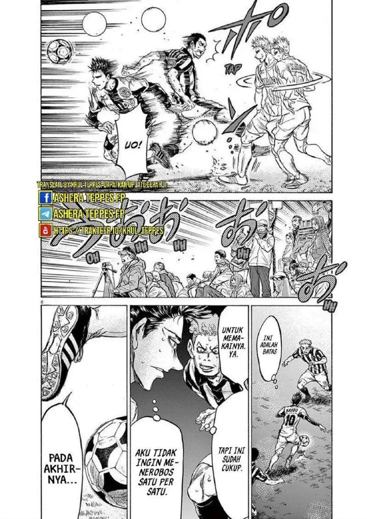 image-komik-ao-ashi-chapter-201-7/19