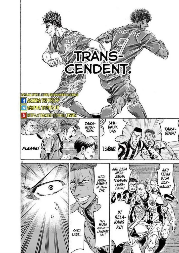 image-komik-ao-ashi-chapter-201-11/19