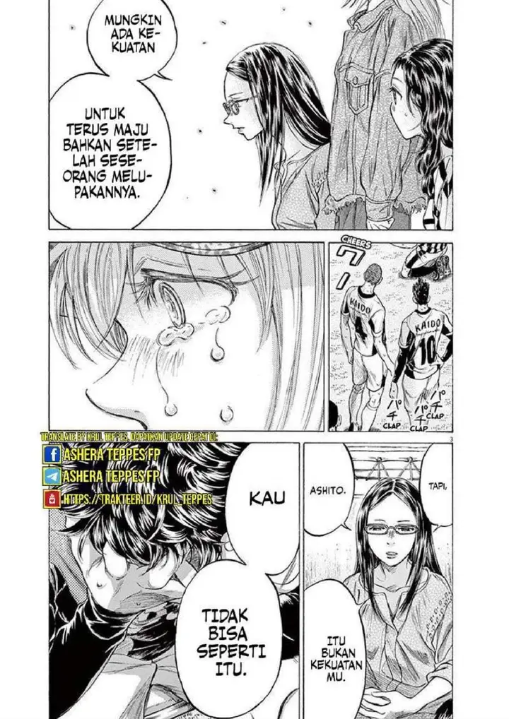 image-komik-ao-ashi-chapter-202-2/21