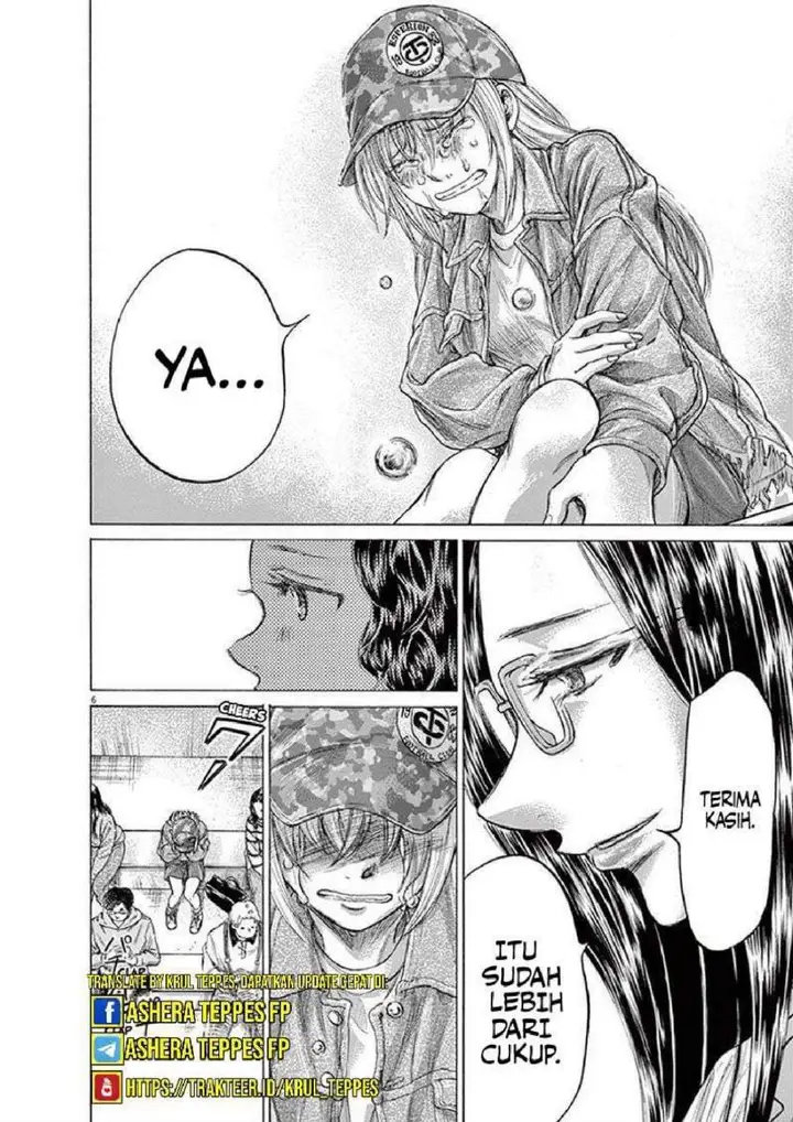 image-komik-ao-ashi-chapter-202-6/21