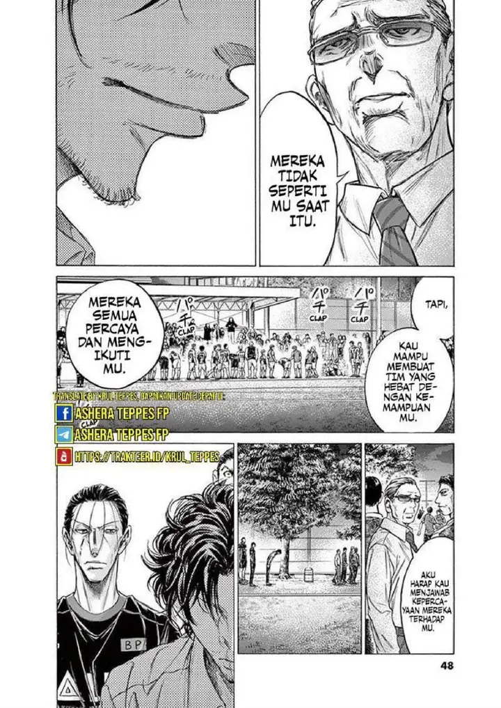 image-komik-ao-ashi-chapter-202-8/21