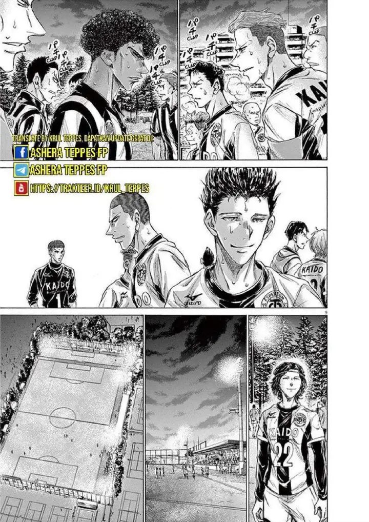 image-komik-ao-ashi-chapter-202-9/21